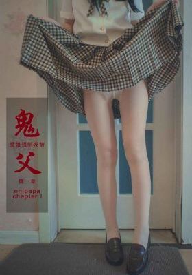大都市的爱情法