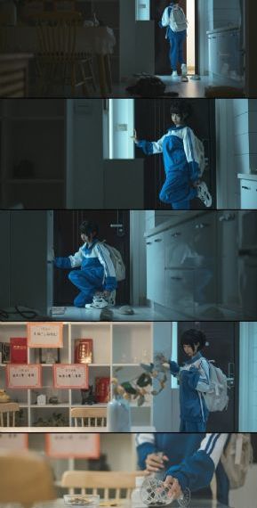 婷婷午夜天