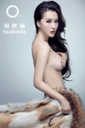 永夜星河电视剧免费