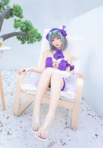 久久久久av69精品