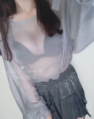 我会温柔一点的日剧