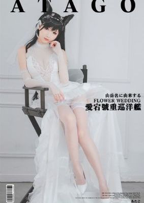 少女韩国