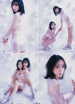 动漫八尺大人被黄漫视频