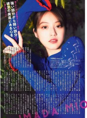 日韩视频福利