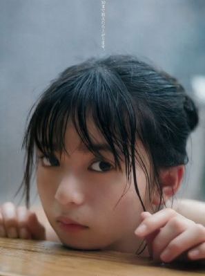 诛仙2电影完整免费观看