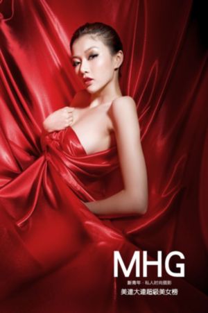 韩国伦理片女宿舍2