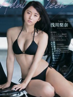 偷窥无罪在线看