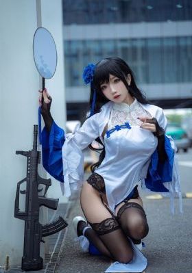 责罚地狱