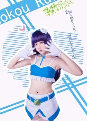 酋长的女儿播放